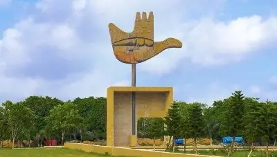 Chandigarh