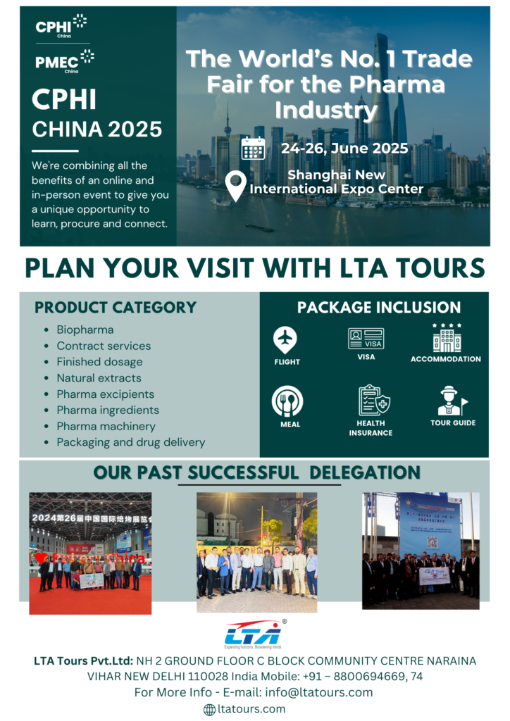 CPHI CHINA 2025 Travel Package