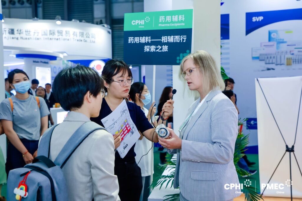 Cphi China 2025