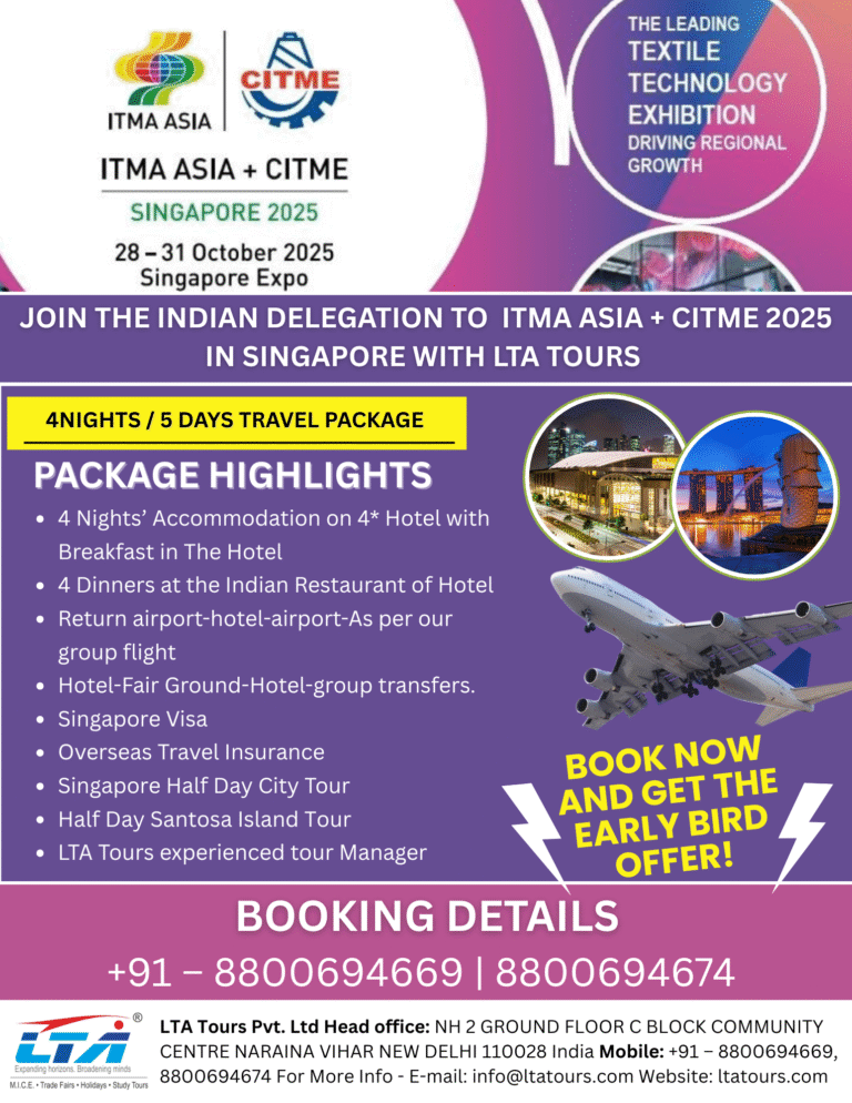 ITMA Asia + CITME 2025 Tour Package
