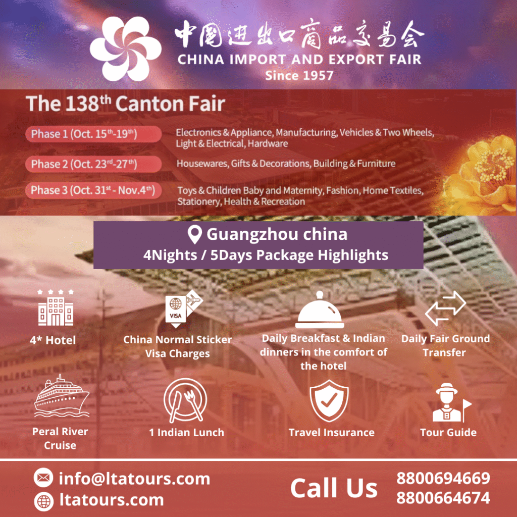 Canton Fair 2025 Tour Package