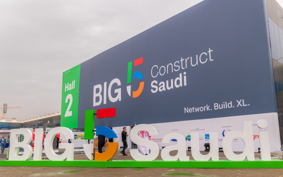 Big 5 Construct Saudi 2026