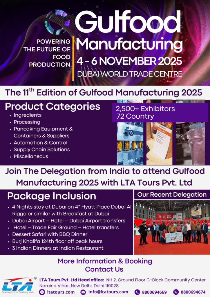 Gulfood Manufacturing 2025 Tour Package