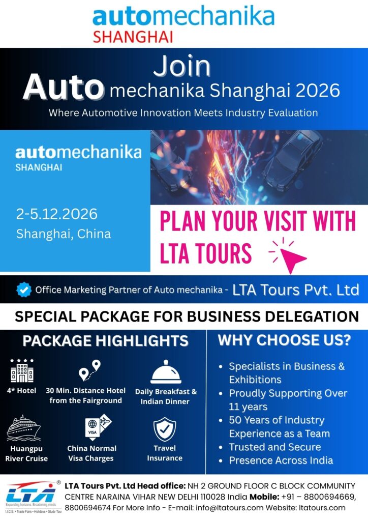 Automechanika Shanghai 2026