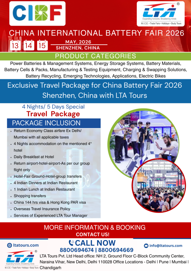 Battery China 2026 Tour Package