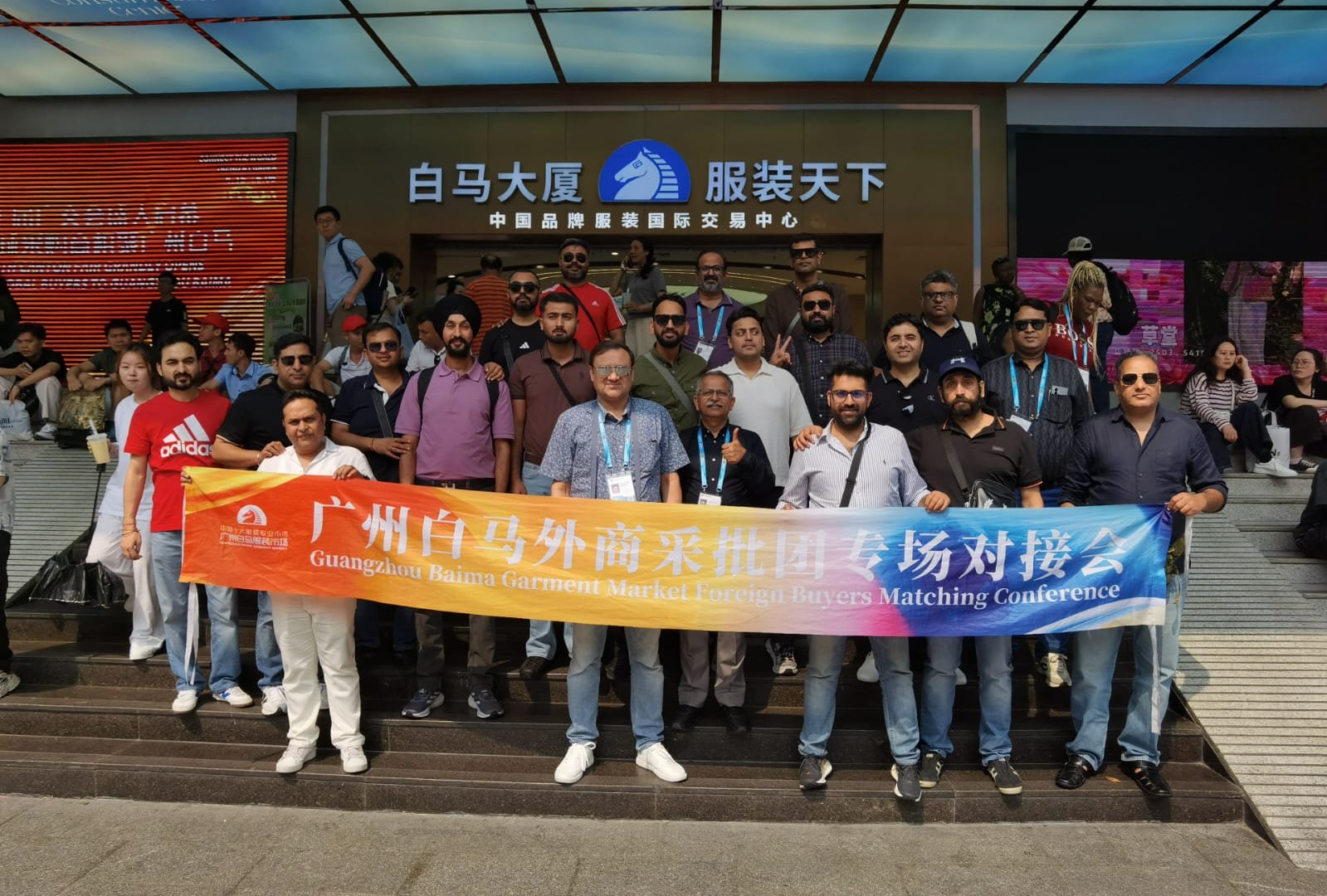 Canton Fair 2026 Tour package