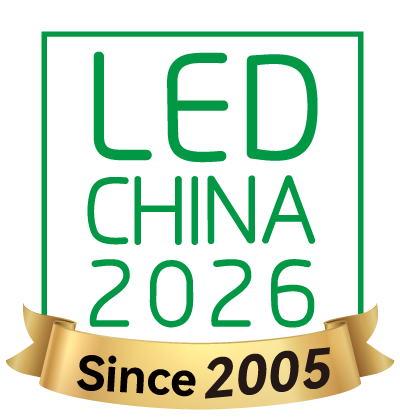 LED China 2026